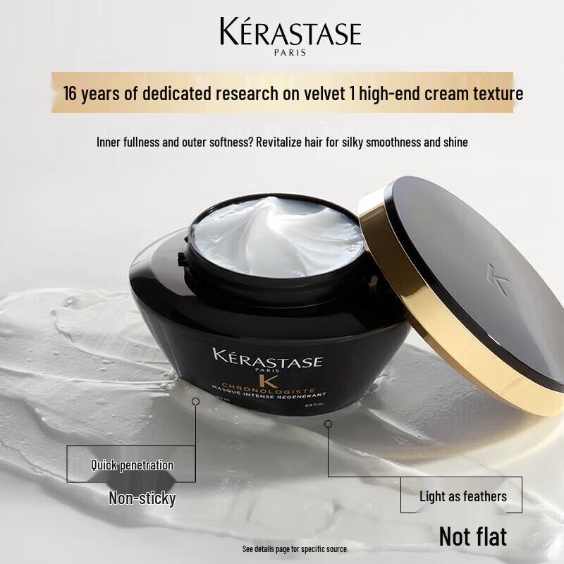 Kérastase Chronologiste Hair Mask