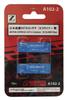 Rokuhan Z Gauge Nippon Express U47A Контейнерный вкладыш 2 шт. A102-2 (Эко-синий)