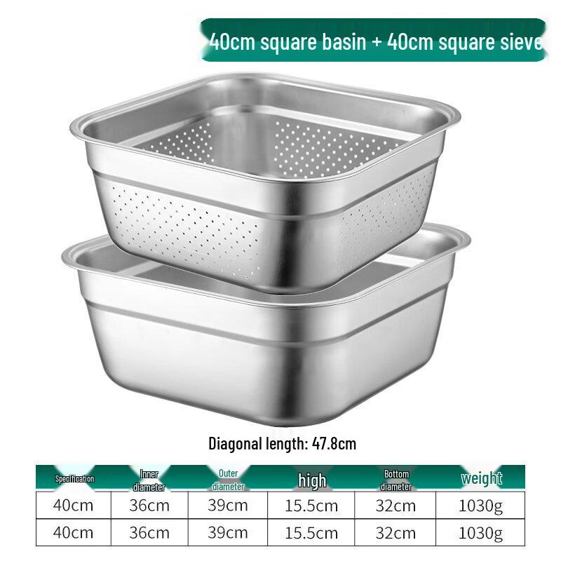 Stainless Steel Square Colander & Mixing Bowl