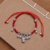 New 12 Zodiac Red Rope Bell Anklet Retro Silver Simple Natal Antique Women's Accessories