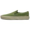 Классические кроссовки Slip-On Suede Mix - Elm Green Unisex Sneakers VN000CT5D3Z