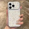 Цветочный котенок подходит для чехла для мобильного телефона iPhone17promax Apple 16pro новый 15pro нишевый 14 кожаный узор