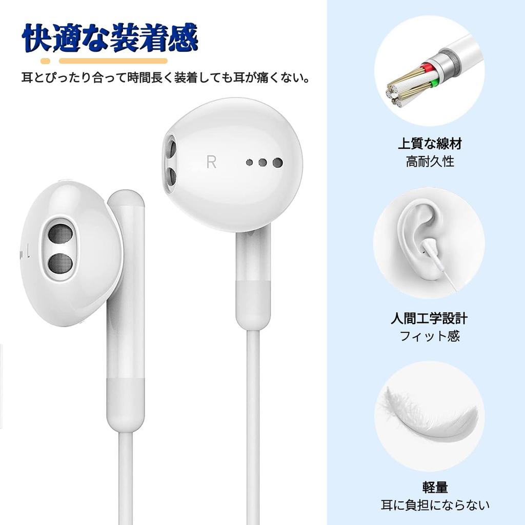 Chayoo Wired USB Headset with Microphone Features include call volume HIFI sound and compatibility with and other devices with a Ideal for web and [2.