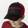 Mizuno Junior Cool Hold Wet and Cool Sports Hat for Summer Heat Junior Free Size Cap, Protection, Unisex, 32JWB403, White/Chinese Red,