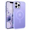 Новый магнитный матовый чехол для телефона - Совместим с iPhone 14, 15 и 16 - Ощущение кожи, защита от падений.