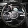Чехол на руль автомобиля из искусственной кожи для Hyundai Tucson NX4 Elantra Sonata 10th, автоаксессуары