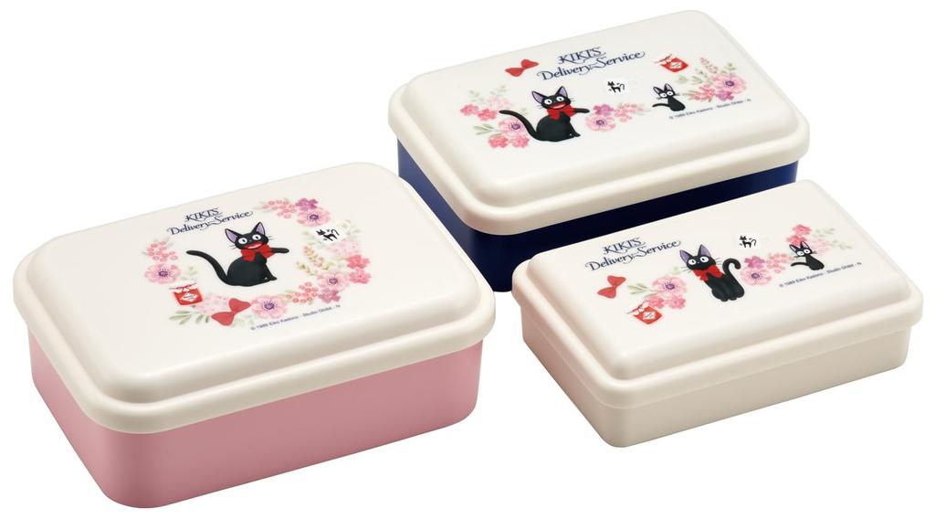 Skater Bento Fluffy Serving Lunch Sealable Storage Set of Microwave Studio Ghibli Delivery French Box, Box, Container, Container, 3, Safe, "Kiki's