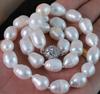 БОЛЬШОЕ ОЖЕРЕЛЬЕ ИЗ НАСТОЯЩЕГО БЕЛОГО БЕЛОГО БАРОККО КУЛЬВИРОВАННОГО ЖЕМЧУГА 9-10 мм