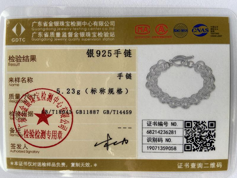 Ювелирные изделия-браслет-цепочка из стерлингового серебра 925 пробы с полным кругом