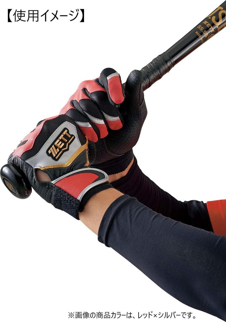 ZETT Impact Batting Standard X Size M Gloves, Hands-Free, Size, BG9192913/Navy Silver, (24-25cm)