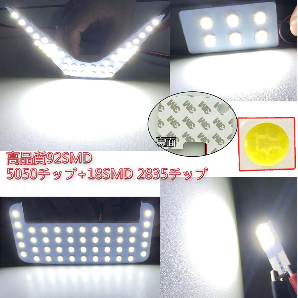 TORIBIO CHR Светодиодные лампы для салона, разработанные эксклюзивно ZYX10 Pure, в комплекте 5 штук, белые, 110SMD, для макияжного зеркала/багажника, неполярные,