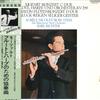 LP Пластинка AURELE NICOLET(ФЛОТ)/РОЗОВЫЙ ШТЕЙН(HA - Моцарт/Концерт до мажор для флейты, арфы K16C9137 KING 1981 Япония Классика Б/у