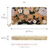 Длинный кошелек Leo&Aoi Nishijin-ori, на круговой молнии, с отделениями для карт и монетницей, Золотая парча, Дизайн Takamisha, Цветущая пионом flowing water и