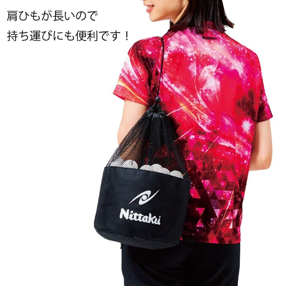 Чехол для мячей для настольного тенниса Nittaku Ширина 24 x Высота Мужской NL-9221 43(см)