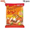 MAMA Instant Noodles Shrimp Creamy Tom Yum Flavour (Big Pack) 90 G X 4 Pcs / 8 Pcs / 16 Pcs - Thai Food