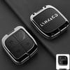 Защитный чехол для ключа автомобиля Lynk & Co для моделей 01, 02, 03, 05 и 06 (2021)