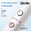Usmile U2S Sonic Electric Toothbrush