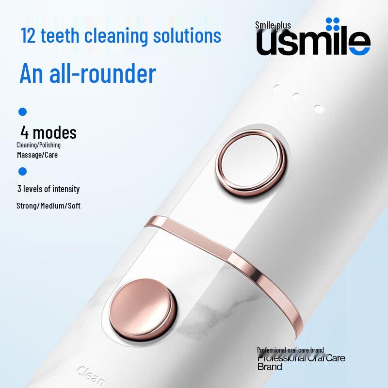 Usmile U2S Sonic Electric Toothbrush