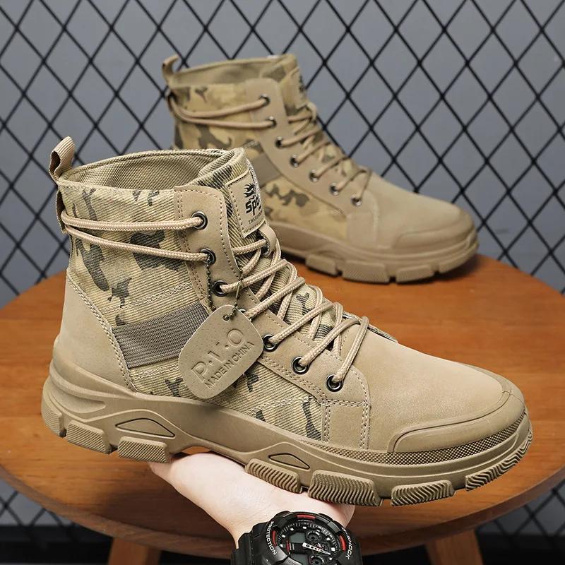 Камуфляжная обувь для мужчин Модная шнуровка Уличные мужские ботильоны Новые ботильоны для мужчин Весенние массивные ботильоны-дезерты
