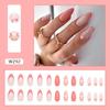 24pcs Nail Tips Press on Nails Fake Nials DIY Four-leaf Clover Long Almond False Nails French