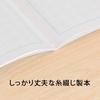 Kyokuto Associates Книга для практики кандзи Kyokuto, 100 книг с иероглифами, Набор из 10, A51-10T