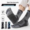 Men's Five-Finger Cotton Sports Socks - Breathable, Sweat-Absorbent, Mid-Calf, Plus Size, Anti-Odor Toes