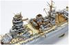 PONTOS MODEL 1/350 Японский линкор Нагато 1941 Детализированный набор (Япония, ограниченное издание) Пластиковые детали для моделей 68062