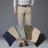 Men's Slim Fit Casual Pants - Elastic, Comfortable, Skin-Friendly, Suitable for Business or Casual Wear In Spring, Autumn, and All Seasons.