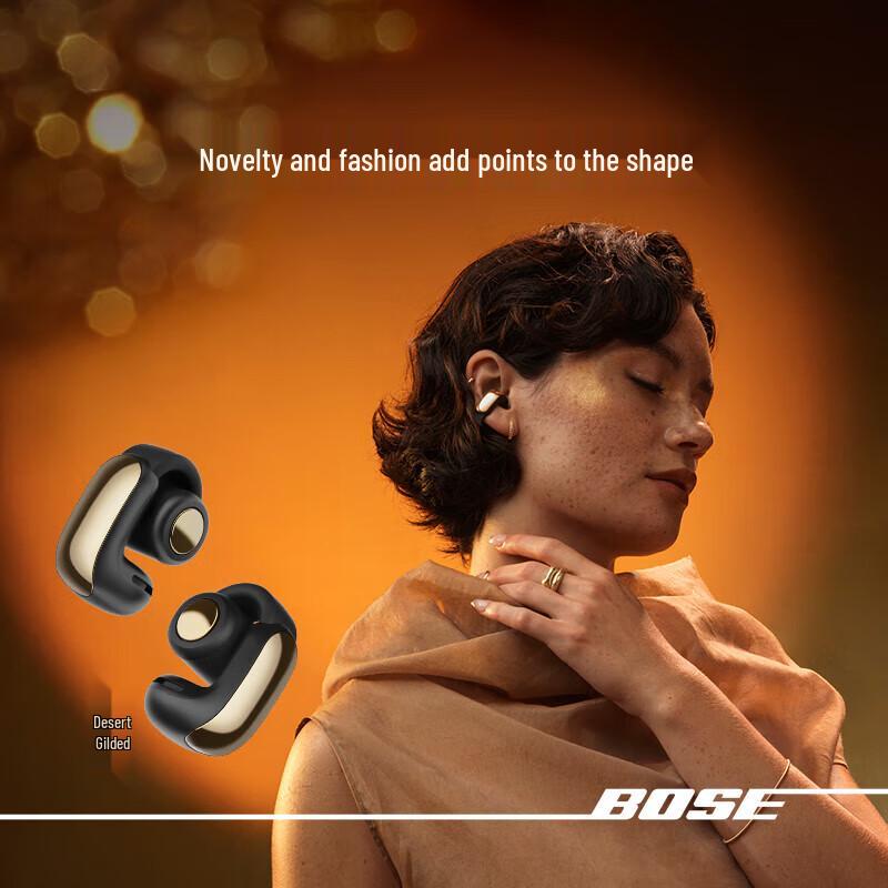 Bose Ultra Open Earbuds