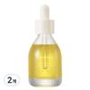 Neroli Brightening Facial Oil, 30ml, 2 Pieces