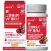 Youngjin Pharmaceutical Ssen Клюква Q VIP Плюс Здоровье мочевыводящих путей у женщин 600 мг 180 таблеток 1 шт