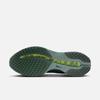 Nike Pegasus Men's Breathable Professional Running Shoes - Spring - NIKE PEGASUS PREMIUM HQ2592