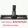 Щетка из конского волоса для твердых полов, совместимая с Dyson, с адаптером (V6, V7, V8, V10, V11)