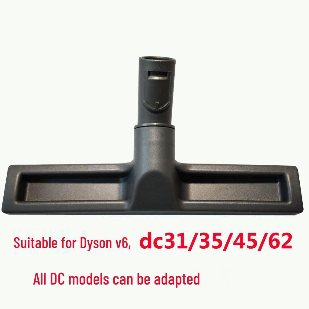 Щетка из конского волоса для твердых полов, совместимая с Dyson, с адаптером (V6, V7, V8, V10, V11)