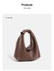 2025 Spring/Summer High-End Dumpling Bag: French Lazy Style Women's Shoulder & Crossbody Handbag