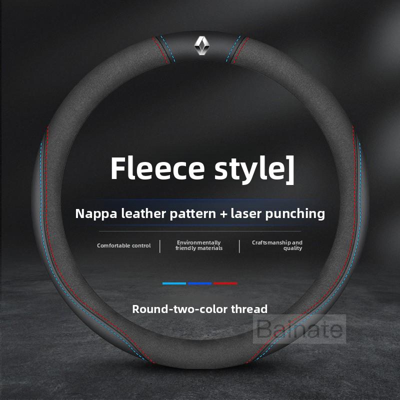 For Renault 2026 New Hub Caps For Renault Megane Clio Kadjar Arkana Captur Twingo Talisman Logan Duster Car Leather Steering Whe