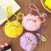 1pc Keyring Cartoon Toy Pendant Gifts Accessories Plush Doll Adorable Small Coal Balls Keychain Bag Ornament