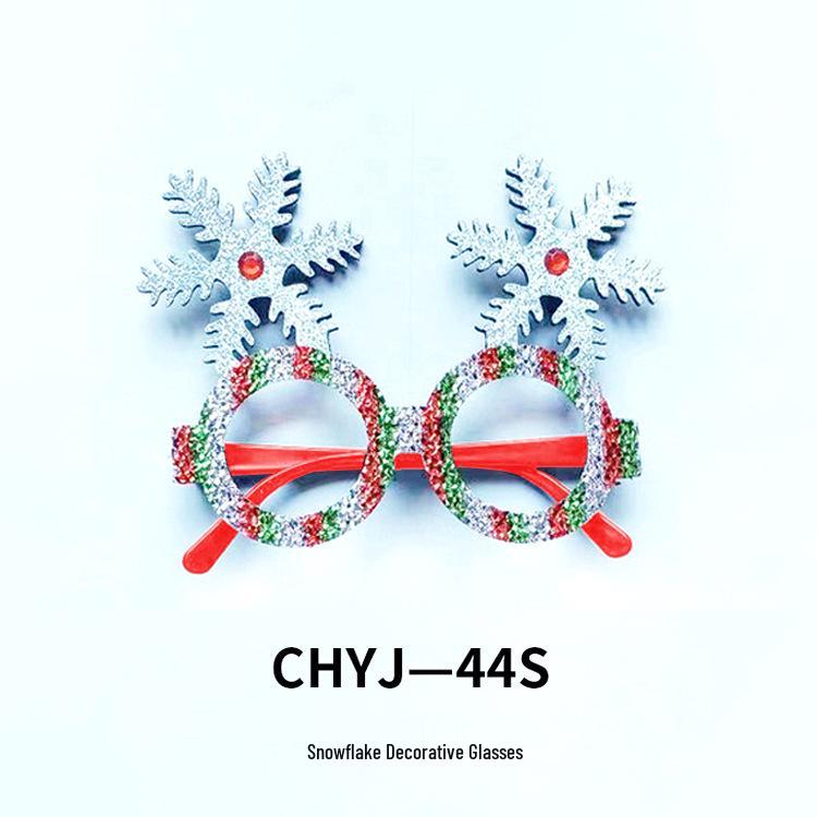 Креативные рождественские очки - Санта, Снеговик, Рога для взрослых и детей