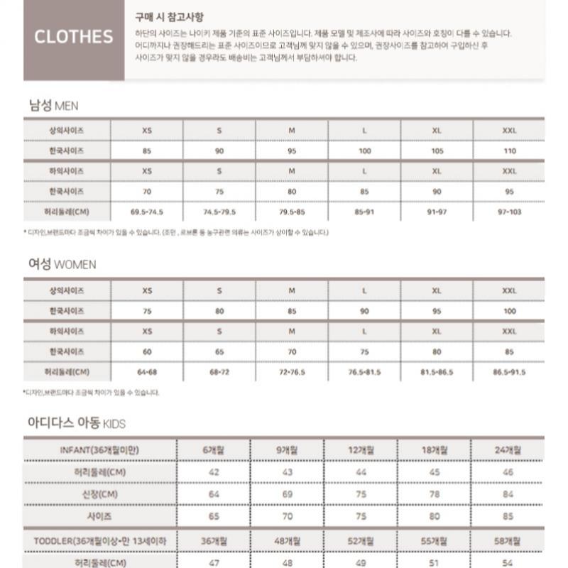 New Balance Футболка с коротким рукавом Half Club D23 Nbnefco223 16 Uni Essentials