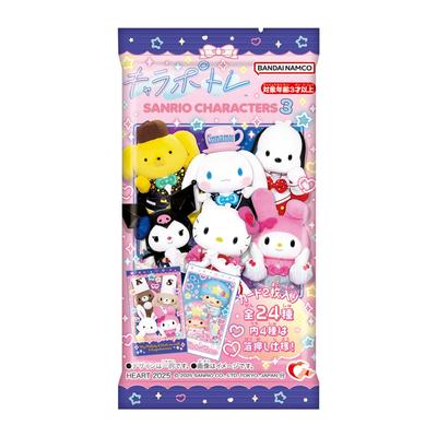 Heart Charaportre Персонажи Sanrio 3 Игрушечный набор со вкусом банана из жевательной резинки/конфет [Коробка 10]