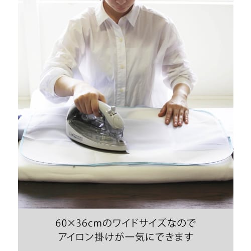 Yamazaki Mesh Pad, Polyester, Approx. 60cm W x 36cm D x 0cm H, Anti-Shine, Ironing Supplies, 4603, White