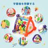 Qizebaby Baby Toy Activity Cube 8 в 1 Игрушка Монтессори Раннее обучение Развивающая игрушка Множество игрушек для рук Развивающая игрушка Распознавание форм Раннее