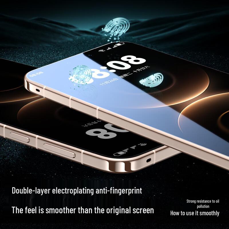 Закаленное стекло Flash Magic для защиты экрана Huawei Mate 80