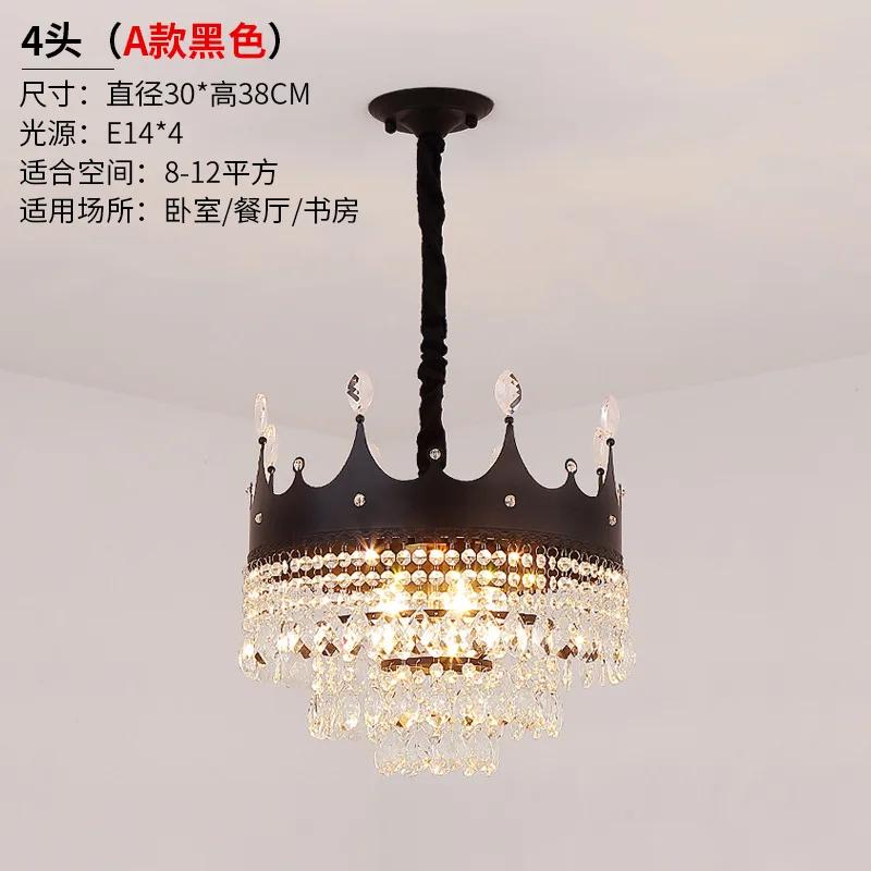 Золотая люстра со светодиодами для столовой, гостиной, магазина, подвесной светодиодный светильник, матовый черный/золотой ZM112009