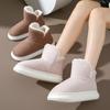 Women's Faux Fur Fleece Lined Indoor Ankle Boots Cozy High-Density Winter Bootie Breathable Warm Shoes with Non Skid Sole for Women