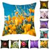 Spring Printed Cushion Covers for Sofas Yellow Flower Pillowcases for Living Room Decoration Pillowcases