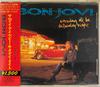 CD BON JOVI - Однажды я буду субботним вечером PHCR8317PROMO Mercury 1995 Япония ОбиРок Б/У