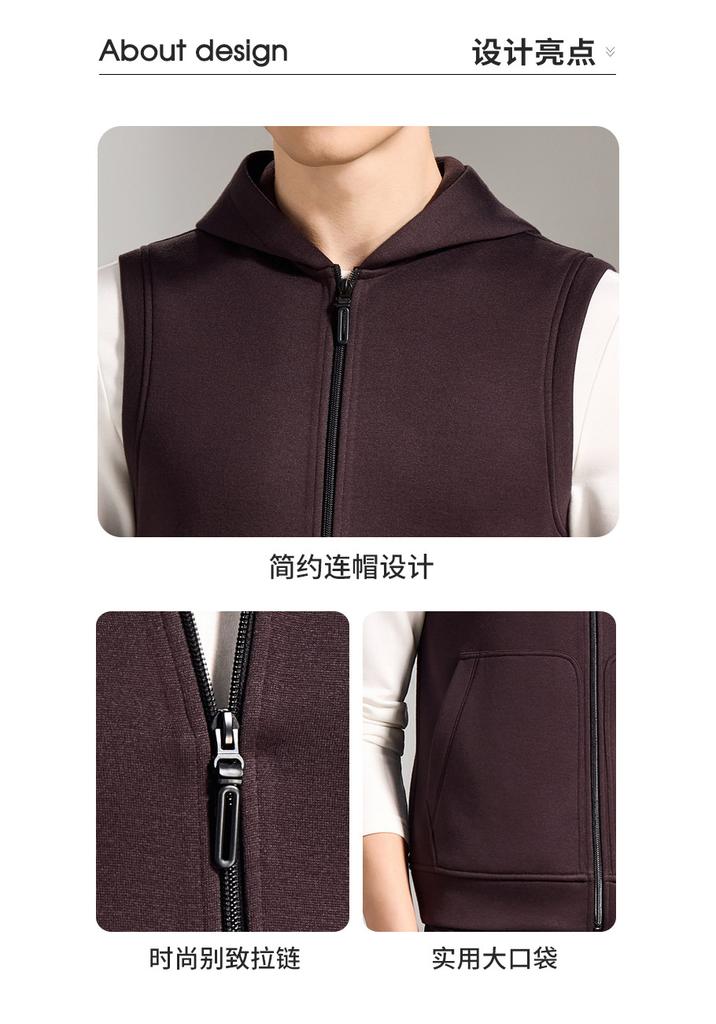 Men's Hooded Vest