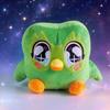 Новая Кавайная Плюшевая Игрушка Duolingo Зеленая Сова Плюшевая Игрушка Совы Дуо Мультяшная Аниме Сова Кукла Мягкая Набивная Детские Игрушки для Игры Подарок