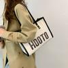 Большая сумка с надписью контрастного цвета, женская модная простая сумка-тоут, новая повседневная сумка через плечо 2025